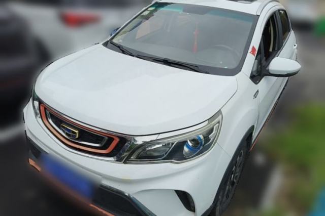 Used Geely Auto Vision X3 2018 1.5L Automatic Anniversary Edition