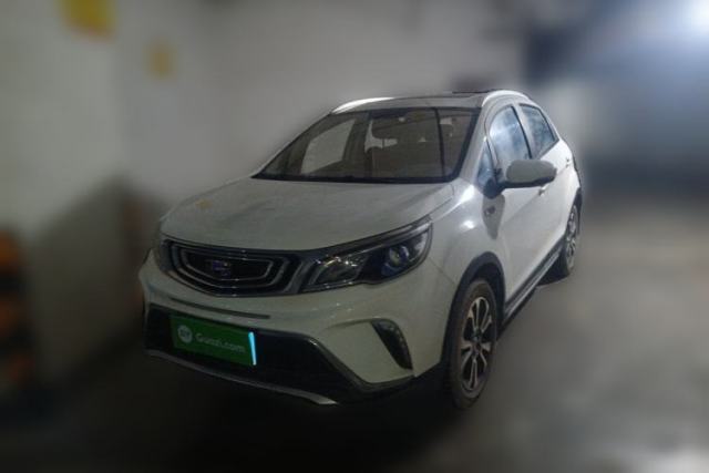 Geely Auto Vision X3 2018 1.5L Automatic Anniversary Edition d’occasion