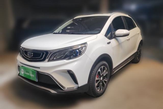 Used Geely Auto Vision X3 2018 1.5L Automatic Anniversary Edition