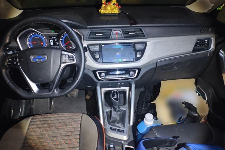 Used Geely Auto Vision X3 2018 1.5L Automatic Anniversary Edition Center Console