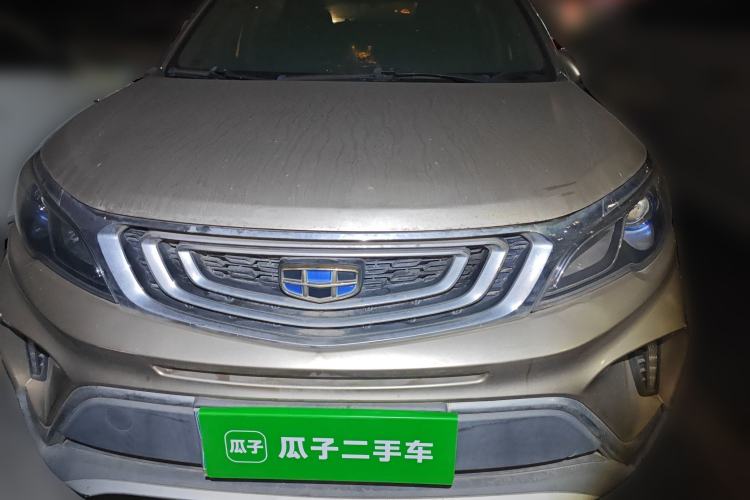 Used Geely Auto Vision X3 2018 1.5L Automatic Anniversary Edition Front