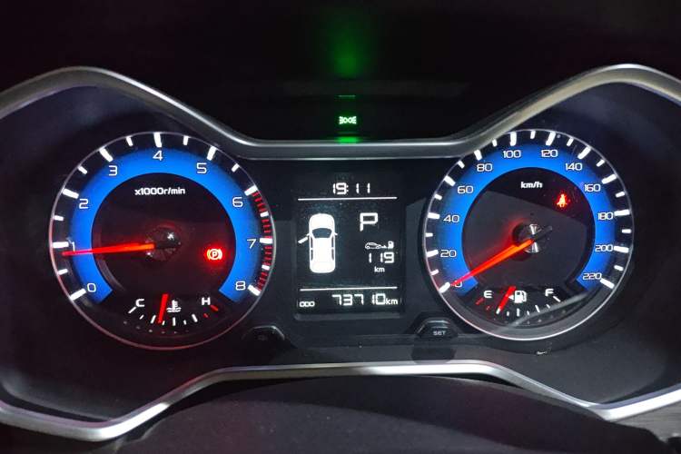 Used Geely Auto Vision X3 2018 1.5L Automatic Anniversary Edition Instrument Cluster