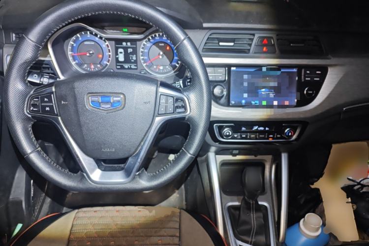 Used Geely Auto Vision X3 2018 1.5L Automatic Anniversary Edition Steering Wheel