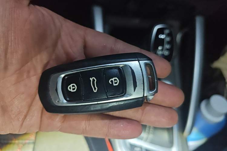 Used Geely Auto Vision X3 2018 1.5L Automatic Anniversary Edition Vehicle Key