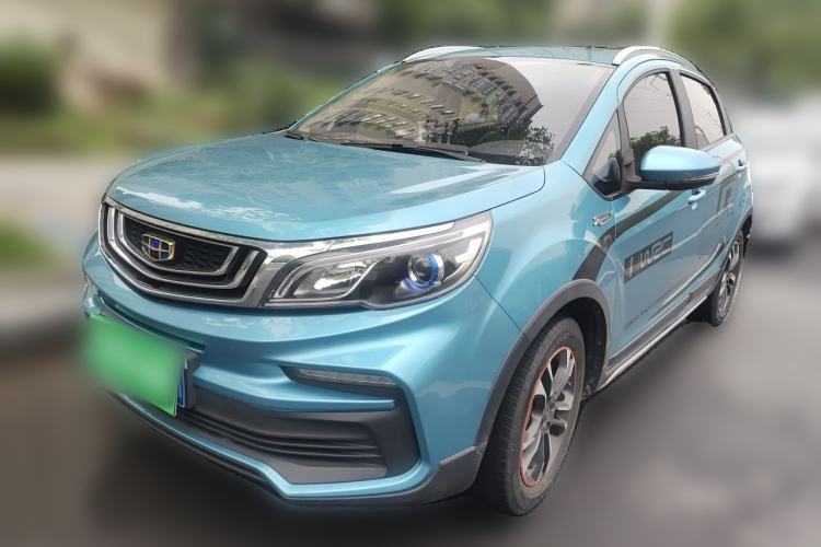 Used Geely Auto Vision X3 2019 Upgraded Model 1.5L CVT Prestige Version Guazi used car, China used car export, Used car for sale, Used  cars, Cheapest cars for sale