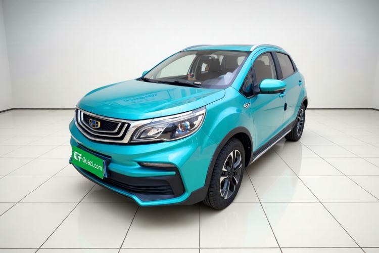 Used Geely Auto Vision X3 2019 Upgraded Model 1.5L CVT Prestige Version Guazi used car, China used car export, Used car for sale, Used  cars, Cheapest cars for sale