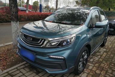 Used Geely Auto Vision X3 2019 Upgraded Model 1.5L CVT Prestige Version