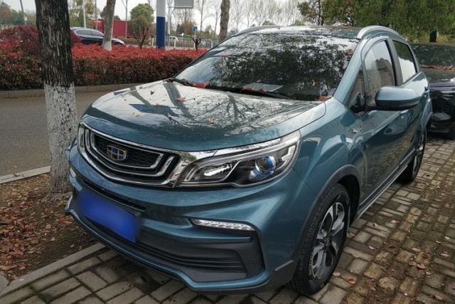 Used Geely Auto Vision X3 2019 Upgraded Model 1.5L CVT Prestige Version