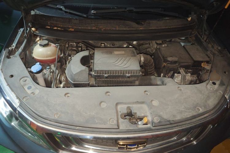 Used Geely Auto Vision X3 2019 Upgraded Model 1.5L CVT Prestige Version Engine Bay
