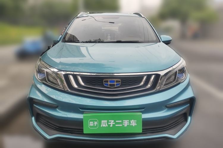 Used Geely Auto Vision X3 2019 Upgraded Model 1.5L CVT Prestige Version Front