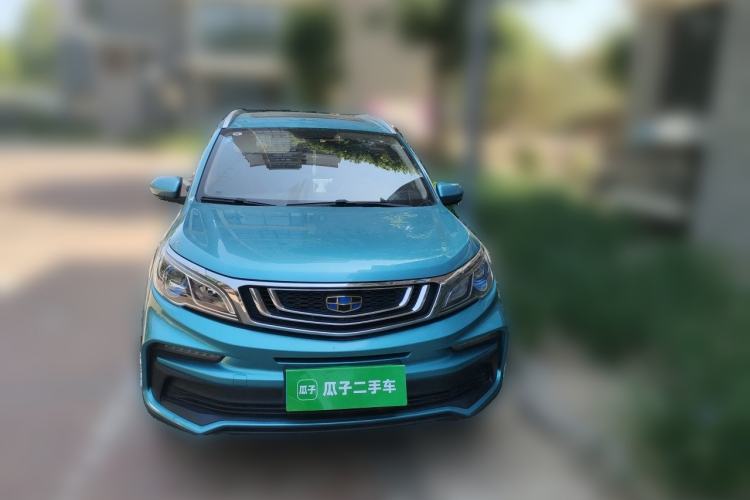 Used Geely Auto Vision X3 2019 Upgraded Model 1.5L CVT Prestige Version Front
