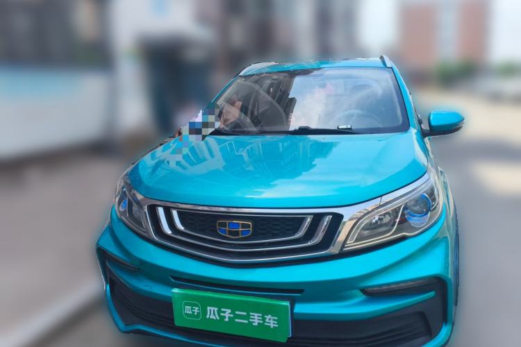 Used Geely Auto Vision X3 2019 Upgraded Model 1.5L CVT Prestige Version Front