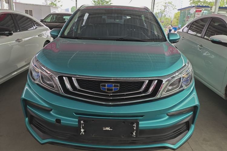 Used Geely Auto Vision X3 2019 Upgraded Model 1.5L CVT Prestige Version Front