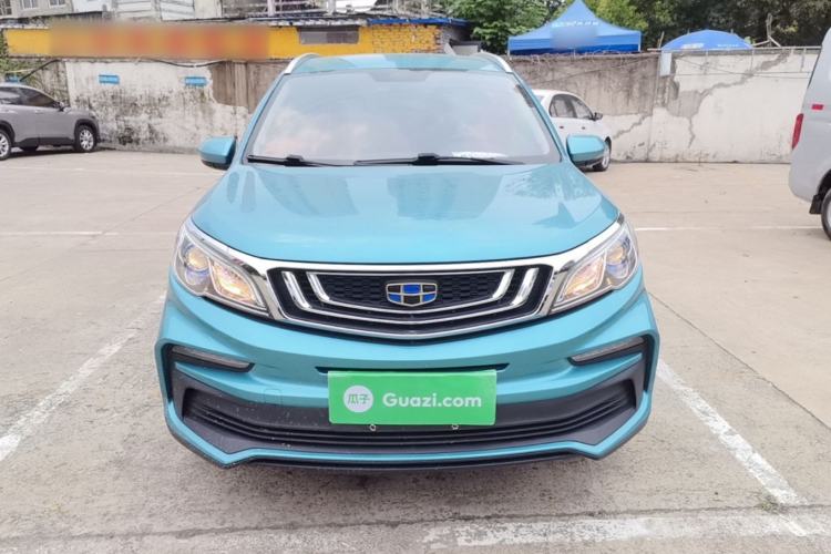 Used Geely Auto Vision X3 2019 Upgraded Model 1.5L CVT Elite Version Front