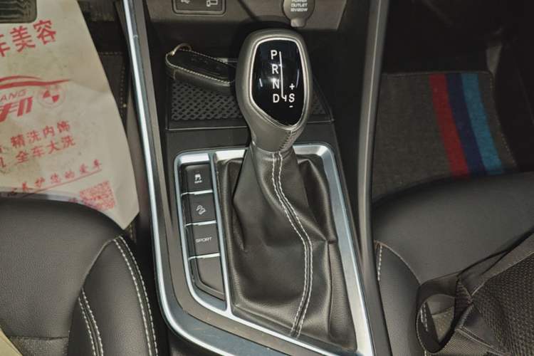 Used Geely Auto Vision X3 2019 Upgraded Model 1.5L CVT Prestige Version Gear Lever