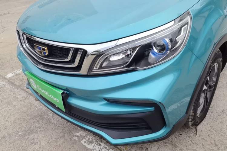 Used Geely Auto Vision X3 2019 Upgraded Model 1.5L CVT Elite Version Left Front Headlight