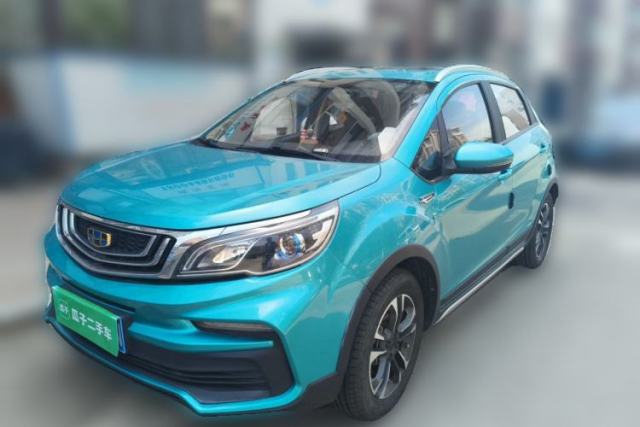 Used Geely Auto Vision X3 2019 Upgraded Model 1.5L CVT Prestige Version