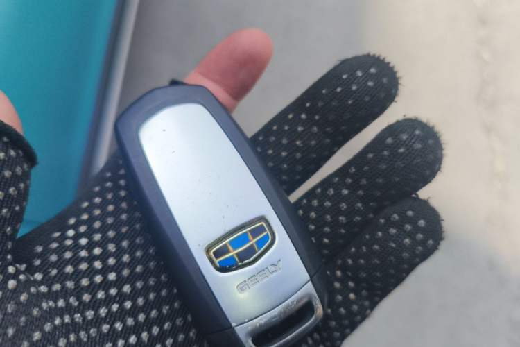 Used Geely Auto Vision X3 2019 Upgraded Model 1.5L CVT Prestige Version Vehicle Key