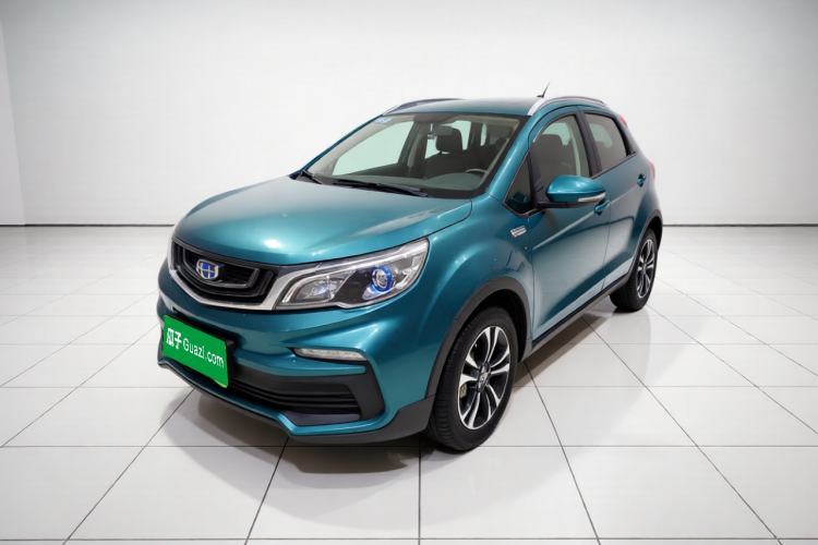 Used Geely Auto Vision X3 2019 Upgraded Model 1.5L CVT Prestige Version Guazi used car, China used car export, Used car for sale, Used cars, Cheapest cars for sale