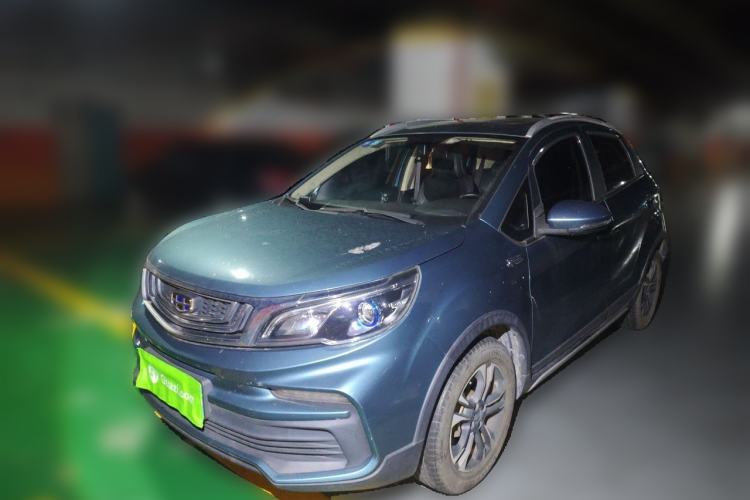 Used Geely Auto Vision X3 2019 Upgraded Model 1.5L CVT Prestige Version Guazi used car, China used car export, Used car for sale, Used cars, Cheapest cars for sale