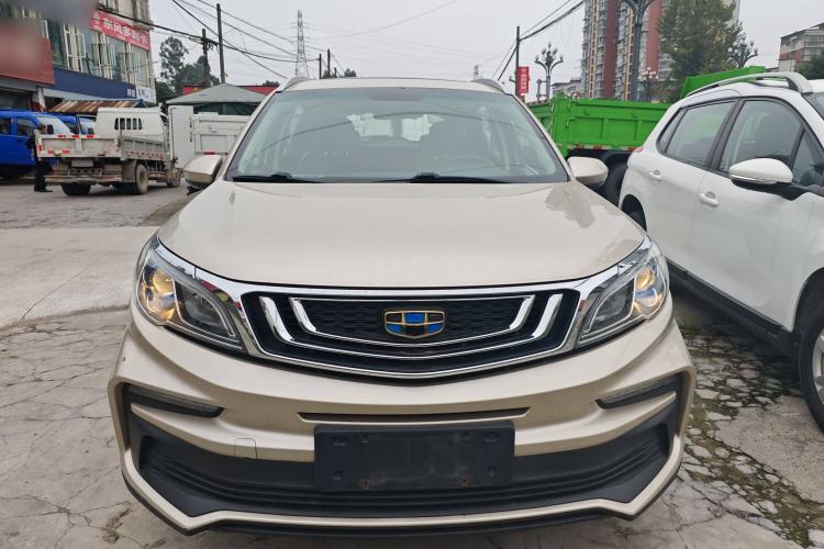 Used Geely Auto Vision X3 2019 Upgraded Model 1.5L CVT Prestige Version Front