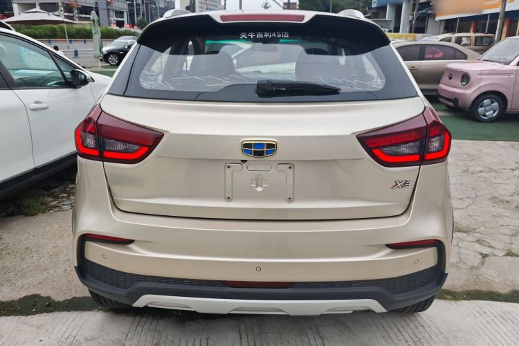 Used Geely Auto Vision X3 2019 Upgraded Model 1.5L CVT Prestige Version Rear