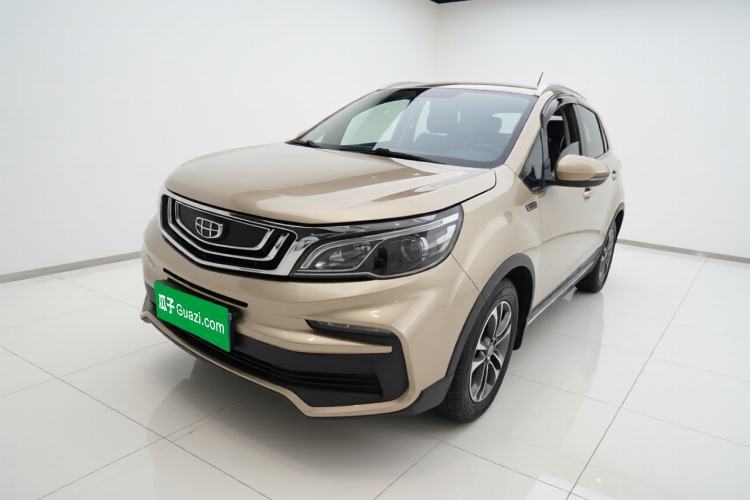 Used Geely Auto Vision X3 2019 Upgraded Model 1.5L CVT Prestige Version Guazi used car, China used car export, Used car for sale, Used Geely Auto cars, Cheapest cars for sale