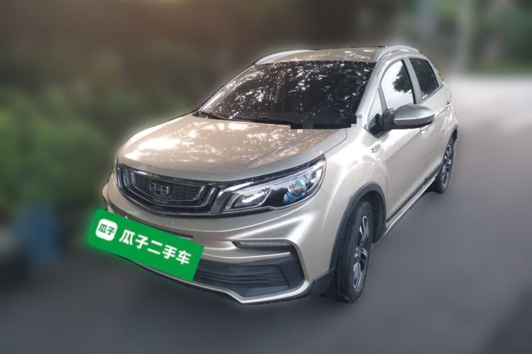 Used Geely Auto Vision X3 2019 Upgraded Model 1.5L CVT Elite Version Guazi used car, China used car export, Used car for sale, Used cars, Cheapest cars for sale