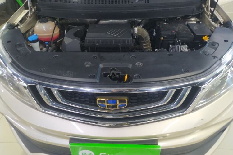 Used Geely Auto Vision X3 2019 Upgraded Model 1.5L CVT Prestige Version Engine Bay
