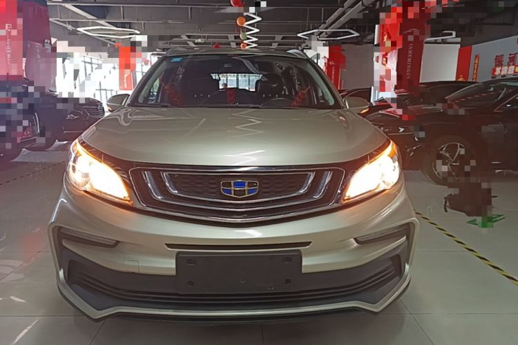 Used Geely Auto Vision X3 2019 Upgraded Model 1.5L Manual Elite Version Front