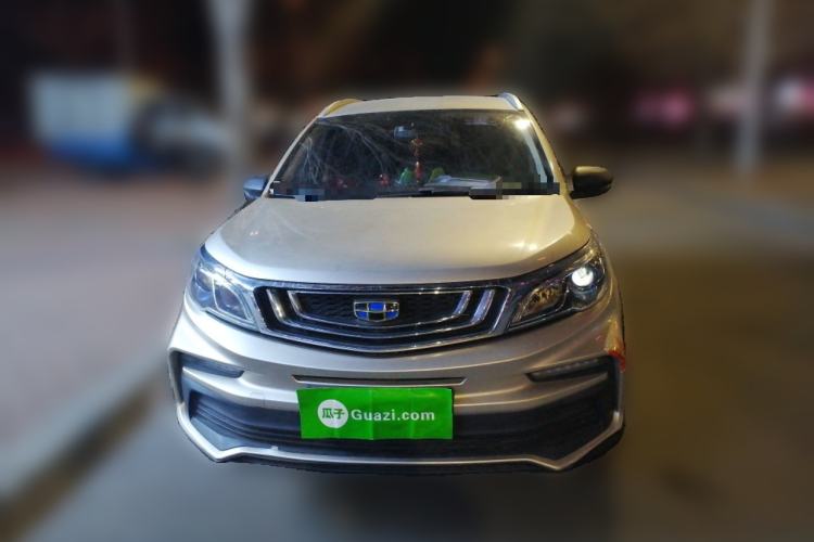 Used Geely Auto Vision X3 2019 Upgraded Model 1.5L Manual Elite Version Front
