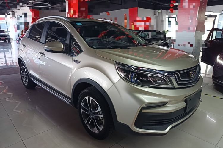 Used Geely Auto Vision X3 2019 Upgraded Model 1.5L Manual Elite Version Front Right 45 Deg