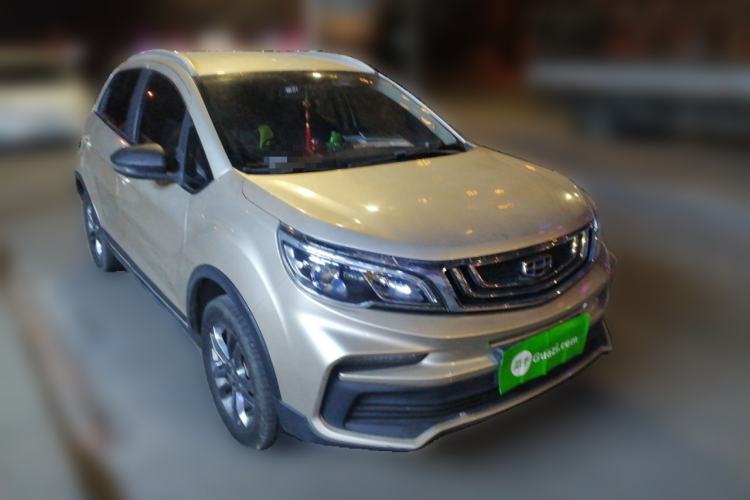 Used Geely Auto Vision X3 2019 Upgraded Model 1.5L Manual Elite Version Front Right 45 Deg