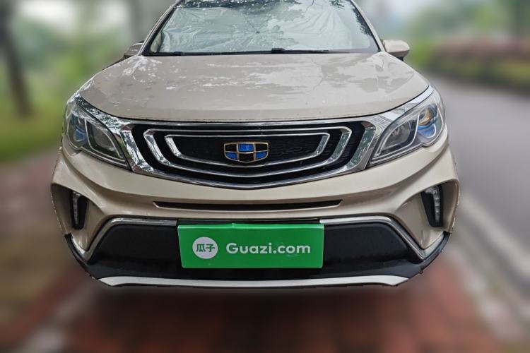 Used Geely Auto Vision X3 2019 Upgraded Model 1.5L CVT Elite Version Front