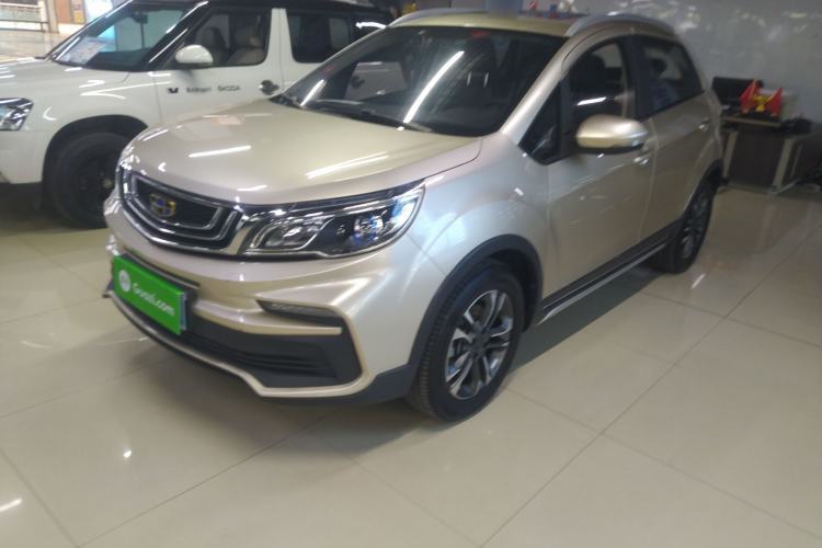 Used Geely Auto Vision X3 2019 Upgraded Model 1.5L CVT Prestige Version Guazi used car, China used car export, Used car for sale, Used  cars, Cheapest cars for sale