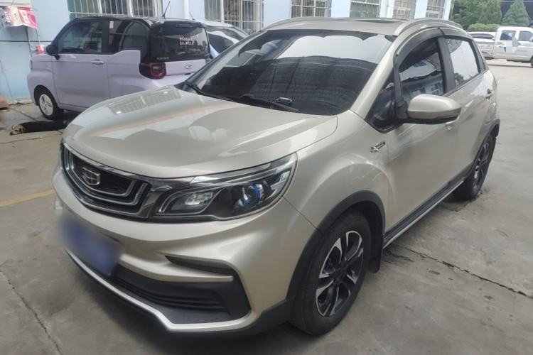Used Geely Auto Vision X3 2019 Upgraded Model 1.5L CVT Prestige Version Guazi used car, China used car export, Used car for sale, Used cars, Cheapest cars for sale