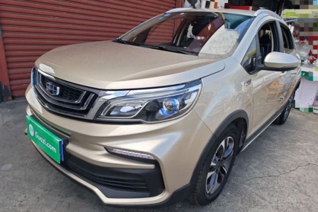 Used Geely Auto Vision X3 2019 Upgraded Model 1.5L CVT Elite Version