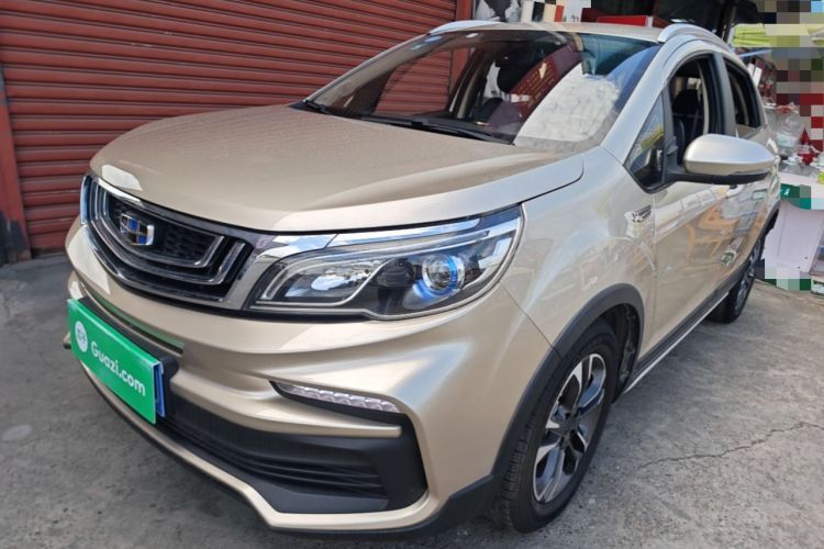 Ojetý Geely Auto Vision X3 2019 Upgraded Model 1.5L CVT Elite Version Guazi used car, China used car export, Used car for sale, Used cars, Cheapest cars for sale