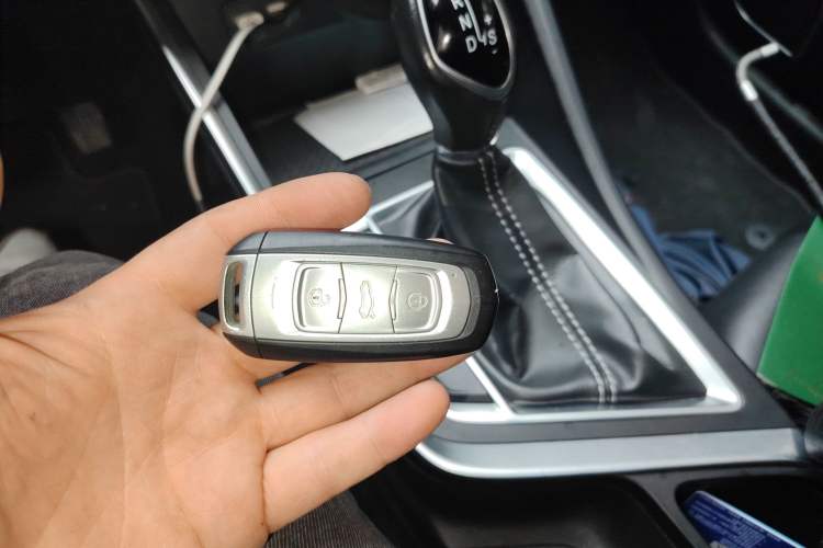 Used Geely Auto Vision X3 2019 Upgraded Model 1.5L CVT Prestige Version Vehicle Key