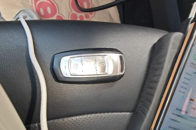 Used Geely Auto Vision X3 2019 Upgraded Model 1.5L CVT Elite Version Vehicle Key