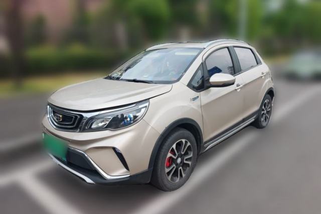 Used Geely Auto Vision X3 2019 Upgraded Model 1.5L CVT Prestige Version