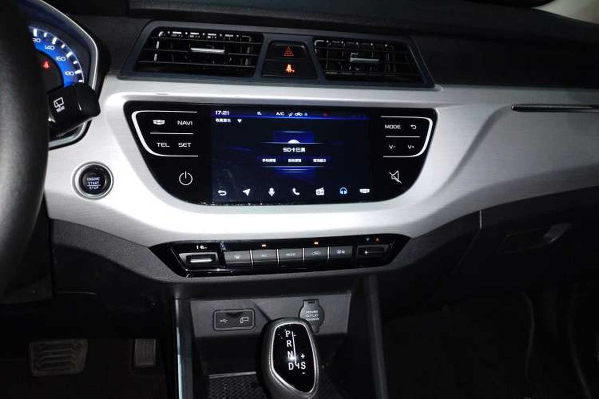Used Geely Auto Vision X3 2019 Upgraded Model 1.5L CVT Prestige Version Audio And AC Panel