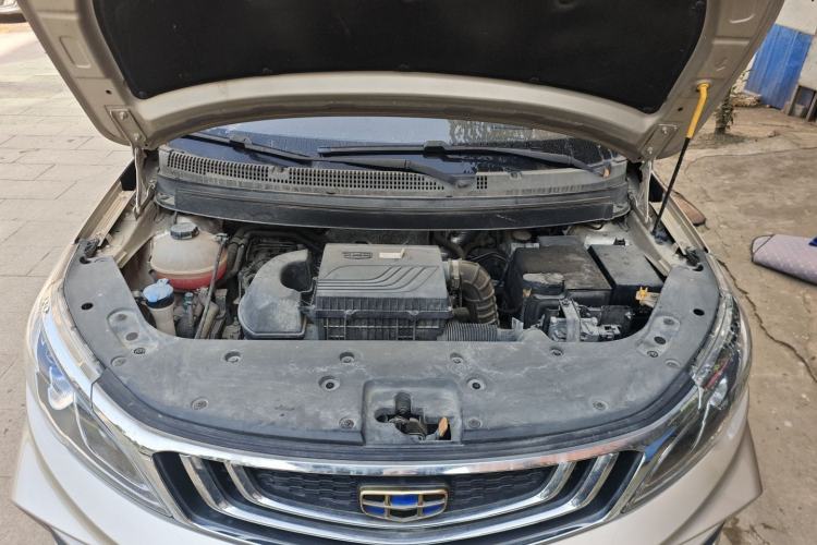 Used Geely Auto Vision X3 2019 Upgraded Model 1.5L CVT Prestige Version Engine Bay