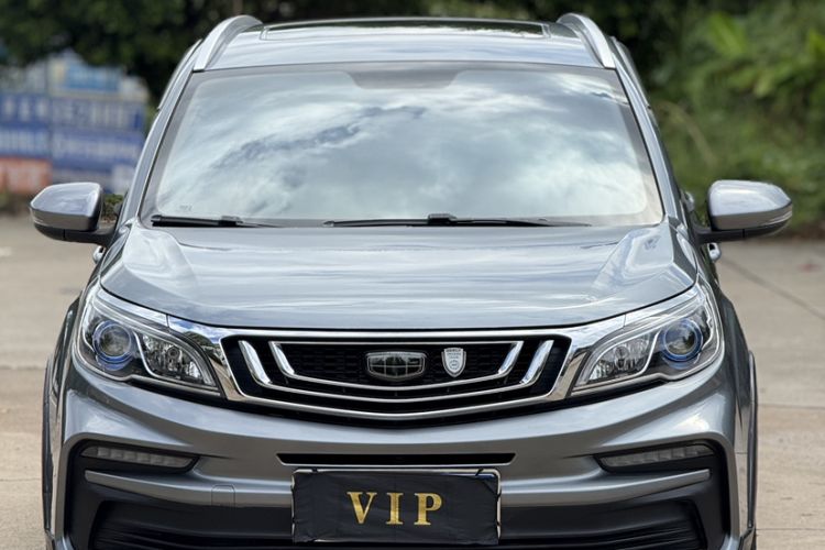 Used Geely Auto Vision X3 2019 Upgraded Model 1.5L CVT Prestige Version Exterior 5