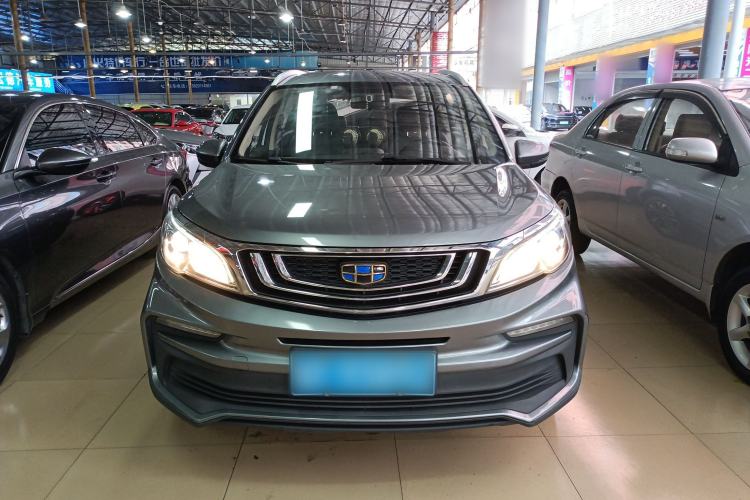 Used Geely Auto Vision X3 2019 Upgraded Model 1.5L CVT Elite Version Front