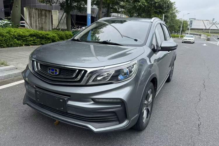 Used Geely Auto Vision X3 2019 Upgraded Model 1.5L CVT Prestige Version Guazi used car, China used car export, Used car for sale, Used  cars, Cheapest cars for sale