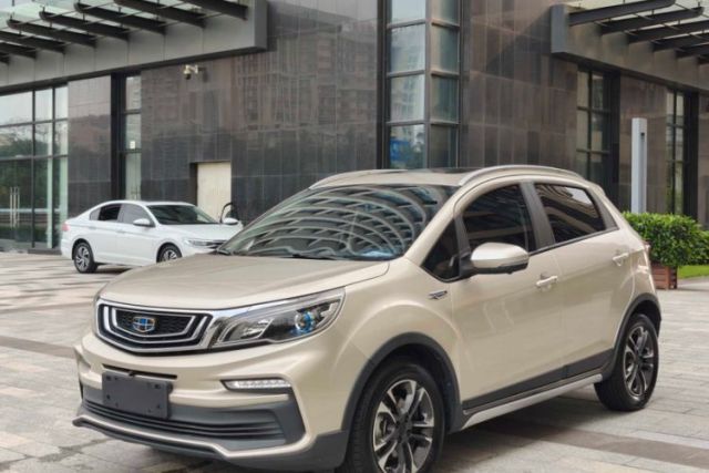 Used Geely Auto Vision X3 2019 Upgraded Model 1.5L CVT Prestige Version