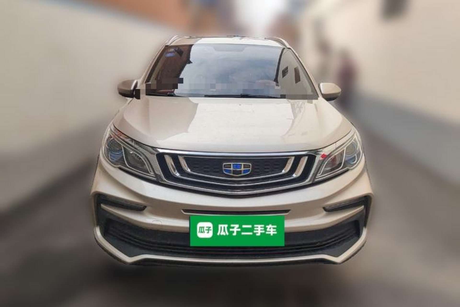Used Geely Auto Vision X3 2019 Upgraded Model 1.5L Manual Luxury Version Front