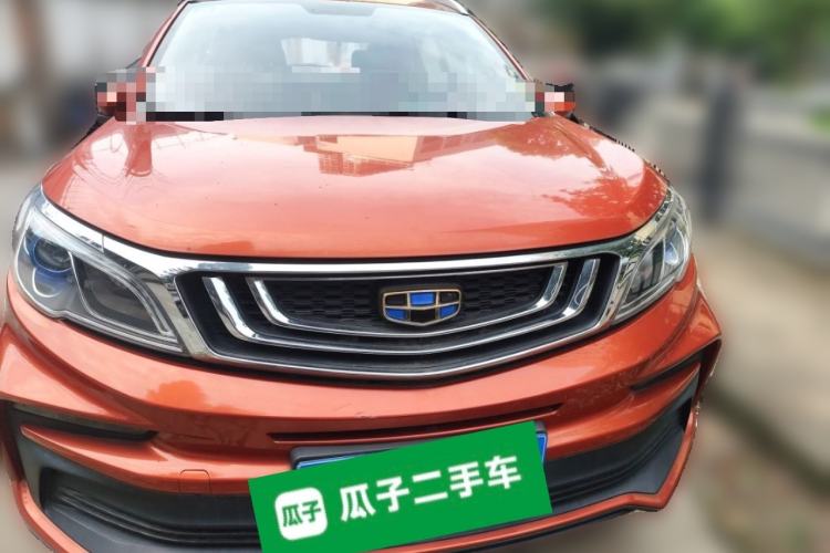 Used Geely Auto Vision X3 2019 Upgraded Model 1.5L CVT Prestige Version Front