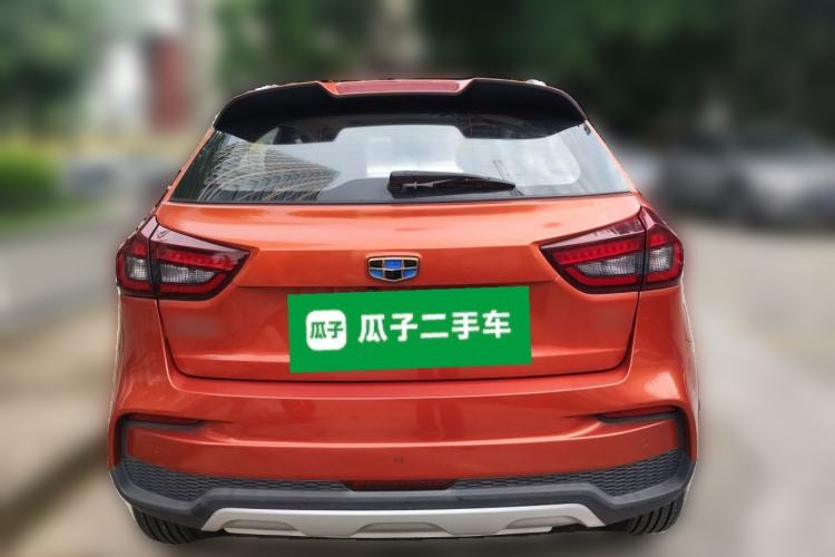 Used Geely Auto Vision X3 2019 Upgraded Model 1.5L CVT Prestige Version Rear